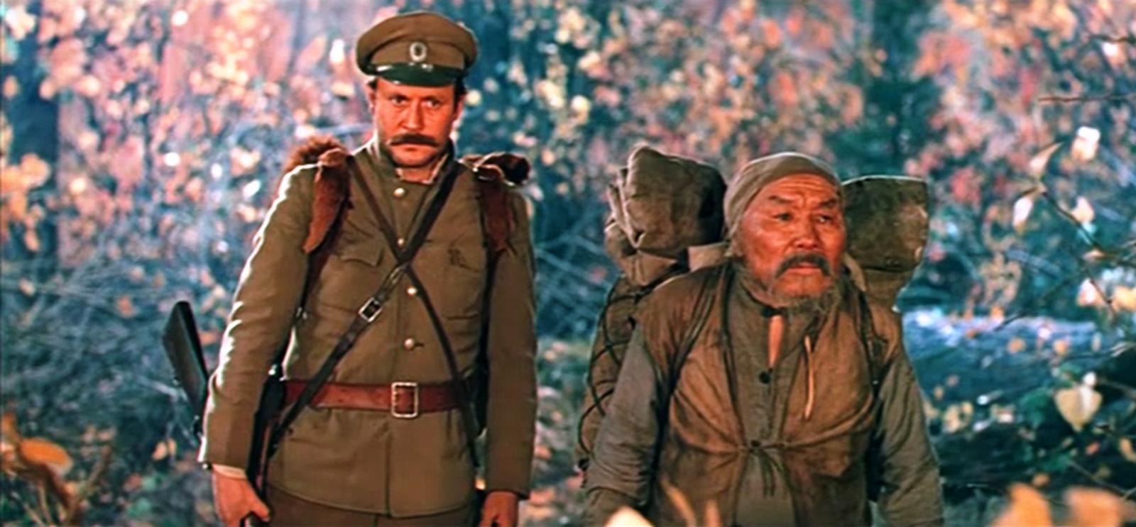 Poster for Dersu Uzala (1975)