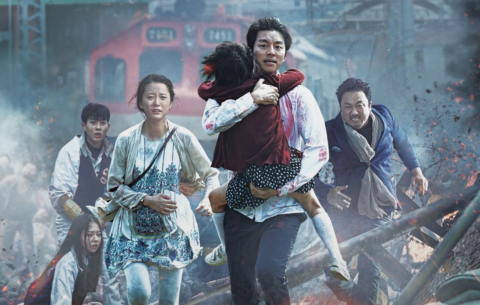 Poster for Train to Busan (2016) - zombie virus breaks out in South Korea