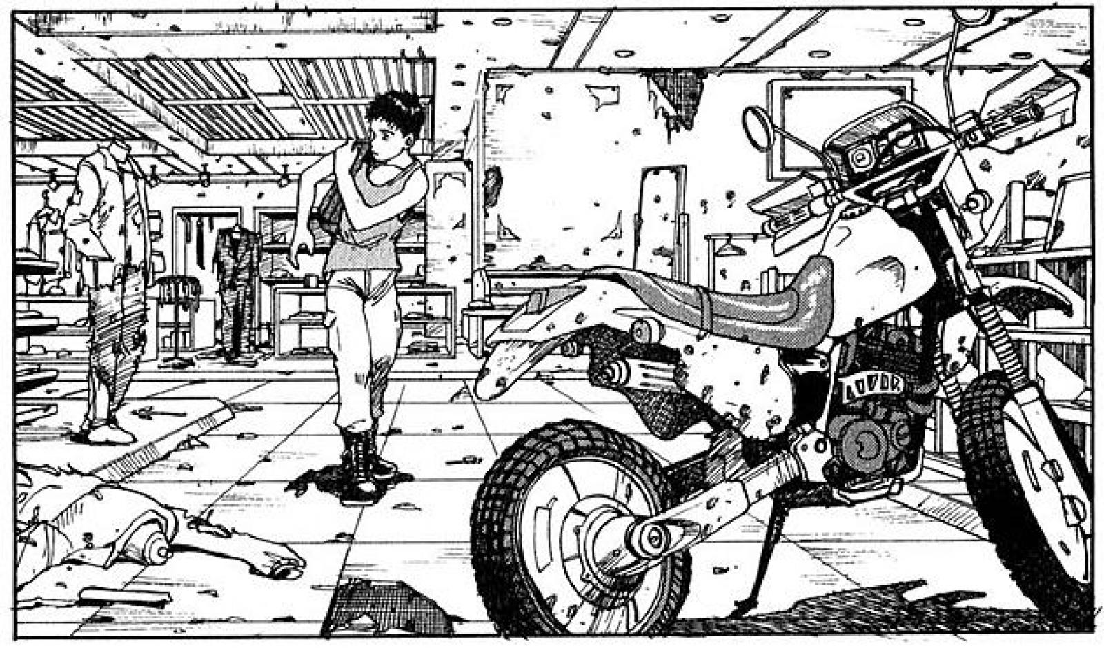 Poster for Akira (1982)