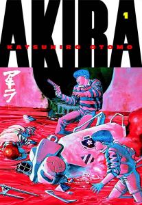 Akira (1982) Poster