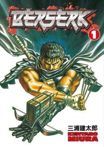 Berserk (1997) Poster