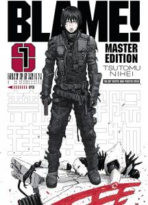 Blame! (1997) Poster