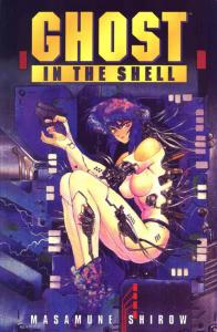 Ghost in the Shell (1989) Poster