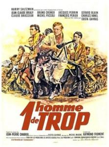 Shock Troops