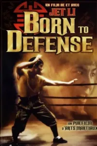 Poster for Born to Defense (1988)