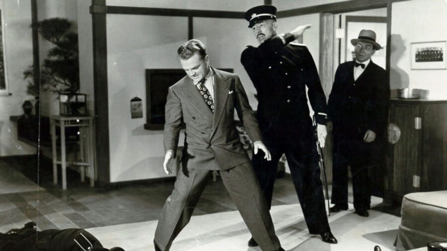 Watch BLOOD ON THE SUN (1945)